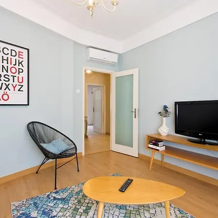 Aposentus - Serenity 1d Appartement